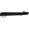 Пневматическая винтовка HATSAN 125 E 4,5 мм (пластик, 3 Дж) 00206686