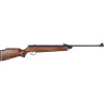 Пневматическая винтовка HATSAN 55S TR 4,5 мм (дерево, 7,5 Дж)