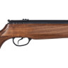 Пневматическая винтовка HATSAN 55S TR 4,5 мм (дерево, 7,5 Дж)