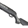 Пневматическая винтовка HATSAN DOMINATOR 200S 4,5 мм (пластик, 7,5 Дж)