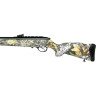 Пневматическая винтовка HATSAN TORPEDO 150 CAMO 4,5 мм (пластик, 7,5 Дж) 150C