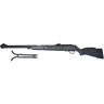 Пневматическая винтовка HATSAN TORPEDO 105X 4,5 мм (пластик, 7,5 Дж)
