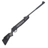 Пневматическая винтовка HATSAN STRIKER 1000S 4,5 мм (пластик, 3 Дж) 00235260